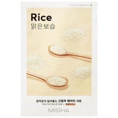 Missha Airy Fit Sheet Mask Rice осветляющая тканевая маска для тусклой кожи лица с экстрактом риса, 19 г
