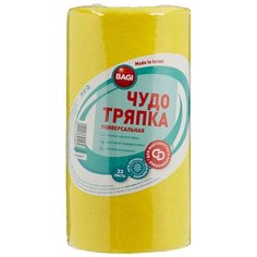 Салфетки хозяйственные чудо тряпка универсальные 25х23см 33 листа Bagi