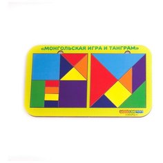 Набор головоломок "Монгольская игра и танграм" Woodland