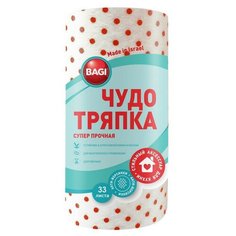 Салфетки хозяйственные Bagi чудо-тряпка суперпрочн, 20х20см 33листа/рул