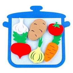 Развивающая игра "Кастрюля с овощами" Фетров