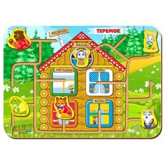 Лабиринт-сказка "Теремок" Woodland
