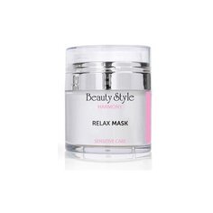 Beauty Style Harmony Маска Релакс для чувствительной кожи с маслом ши и гиалуроновой кислотой 50 мл