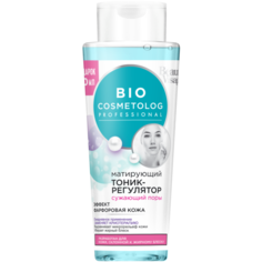 BioCosmetolog Тоник-регулятор матирующий с эффектом Фарфоровой кожи, 260 мл