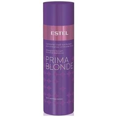 Бальзам для волос Estel Professional Prima Blonde Серебристый для холодных оттенков блонд для светлых волос 200 мл