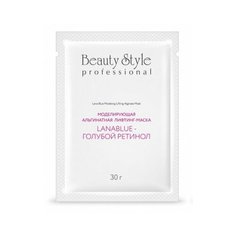Beauty Style Лифтинг-маска коллагеновая"LanaBlue-Голубой ретинол"30 гр