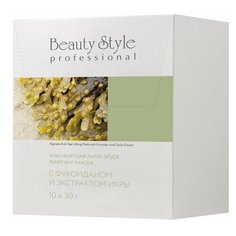 Beauty Style Альгинатная анти-эйдж лифтинг-маска с фукоиданом и экстрактом икры 30 гр