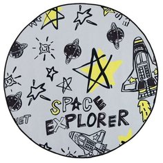 Ковер "Этель" Spice d 120 см, 700г/м2 6533827