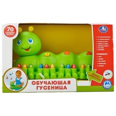Развивающая игрушка Умка Обучающая гусеница, зеленый