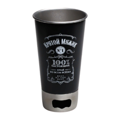 Командор Стакан с открывашкой Крутой мужик 500 мл черный