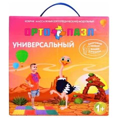 Коврик массажный Орто Пазл Микс. Универсальный, ортопедический, модульный