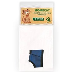 HOMECAT 10 см S намордник оксфорд для кошек Homepet