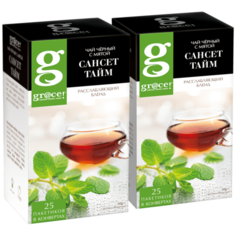 Чай Grace/ Грэйс черный с мятой Сансет Тайм 2 шт по 25 пакетиков