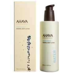 Минеральный крем для тела Ahava Deadsea Water 250 мл