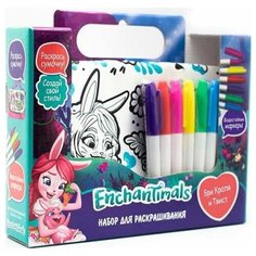 Сумочка для раскрашивания Origami Бри и Твист. Энчантималс