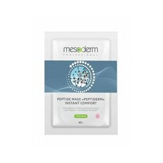 Mesoderm Пептидная успокаивающая маска PEPTIDERM Активный комфорт 1 шт Mesoderm