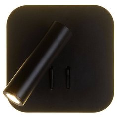 Спот Omnilux Arcevia OML-20711-02, 9 Вт, 2 лампы