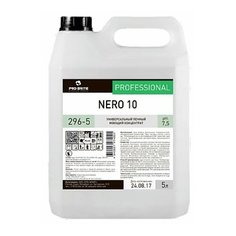 Pro-Brite Универсальный пенный концентрат Nero 10, 5 л