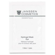 Janssen Cosmetics Укрепляющие гидрогель-патчи для глаз Hydrogel Mask Eye, 2 шт.