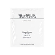 Janssen Cosmetics Биоцеллюлозная лифтинг-маска интенсивно увлажняющая, 30 г