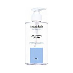 Beauty Style Cleansing Cream Очищающие сливки для сухой, нормальной кожи, 460 мл.