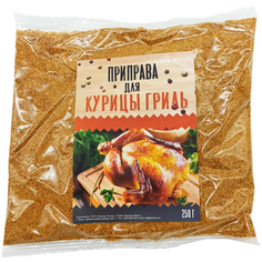 Миксэм Приправа для курицы гриль, 250 г