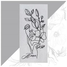 Полотенце махровое "Этель" Таня 70х130см, 100% хлопок, 420гр/м2 6971491