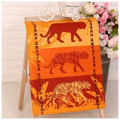 Полотенце рогожка Сафари рис.3 (в пакете) 45х60см, хлопок 100%, 170г/м2 7102352 Domo Vita