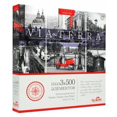 Пазл триптих Origami Виа Терра. Париж, Лондон, Нью-Йорк, 3х500 эл. 5593