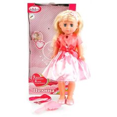 Кукла Карапуз, 2 песни В. Шаинского и 4 стиха, 40 см, озвуч. POLI-05-A-RU (8)