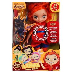 Кукла Карапуз Сказочный Патруль. Алёнка, озвученная, 32 см, 15 песен и фраз SТ20-32-А-АССSЕТ-RU