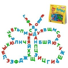Набор Полесье Три кота Буквы на магнитах, 66 шт. 69924
