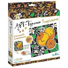 Алмазные узоры Origami Арт-Терапия. Сочный апельсин, 20*20 см