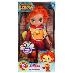 Кукла Карапуз Сказочный Патруль. Аленка, озвученная, 32 см, мэджик SТ20-32-МАG-SА-А-RU