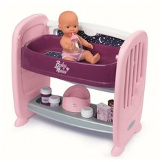 Кроватка для пупса Smoby Baby Nurse, 2 в 1, с регулир. высотой, 14 акс. 220353