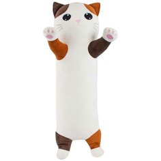 Мягкая игрушка Fancy Котик лежебока, 70 см КLZН2