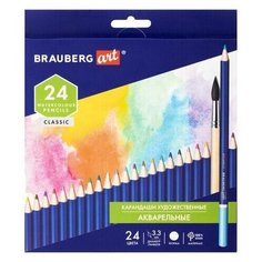 Карандаши художественные цветные акварельные BRAUBERG ART CLASSIC, 24 цвета, грифель 3,3 мм, 181530