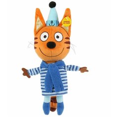 Мягкая игрушка Мульти-Пульти Три кота Коржик в зимней одежде 18 см