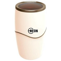 Кофемолка электрическая BEON BN-261