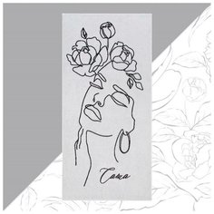 Полотенце махровое "Этель" Саша 70х130см, 100% хлопок, 420гр/м2 6971490