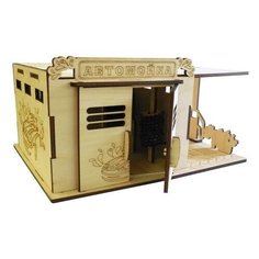 Cборная модель AltairToys Автомойка, в коробке ДД-04