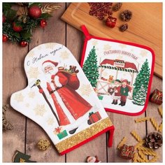 Набор кух. "Новогодняя ярмарка" варежка-прихватка 20х28см, прихватка 19х19см,100%хл 6535952 Этель