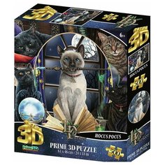 Пазл Prime 3D Super Магия кошек, 500 эл. PR32564