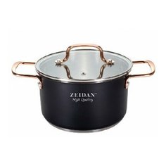 Кастрюля Zeidan Z-50329 4 л