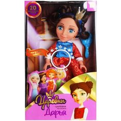 Кукла Карапуз Царевны. Даша, 32 см, новый наряд, 20 фраз и песен РR32-D-2-20-RU