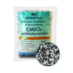 HOMEFISH №21 1 кг грунт для аквариума смесь натуральная
