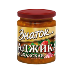 Аджика Абхазская (0,170 кг) стекло Знаток