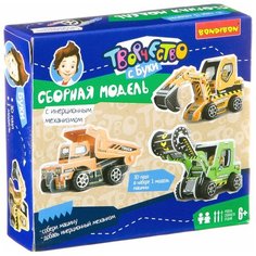 3D пазл "Строительная техника" Bondibon
