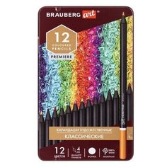 Карандаши художественные цветные BRAUBERG ART PREMIERE, 12 цветов, мягкий грифель 4 мм, металл, 181540