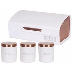 Хлебница Zeidan Z 11012 белая с банками д/сыпучих продуктов